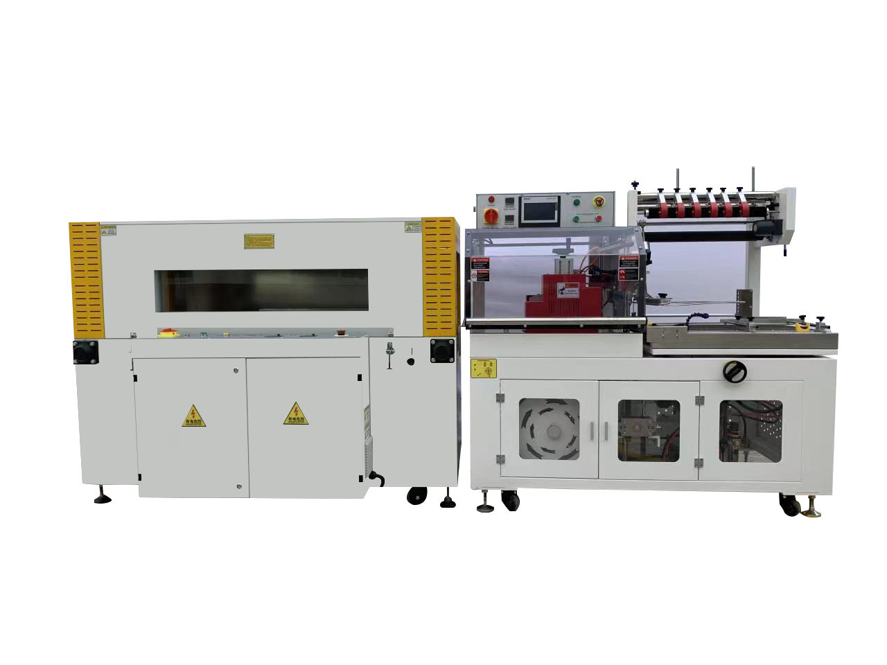 PB-3015L封切收缩机